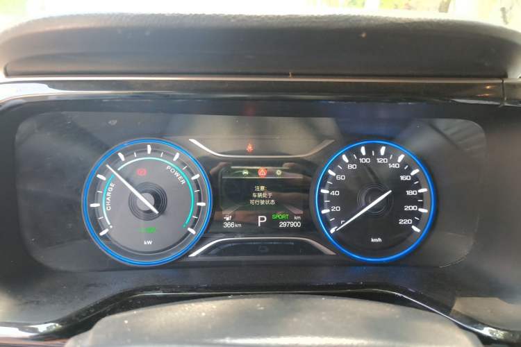 Used AION S 2020 Meizu 580 Instrument Cluster