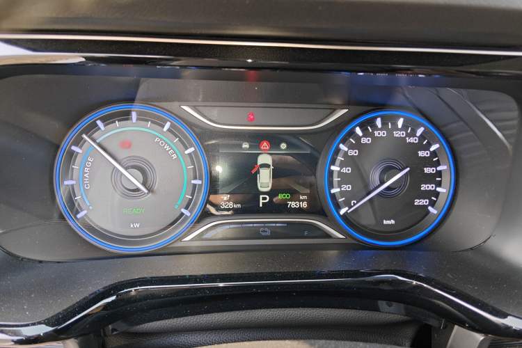 Used AION S 2020 Meizu 580 Instrument Cluster