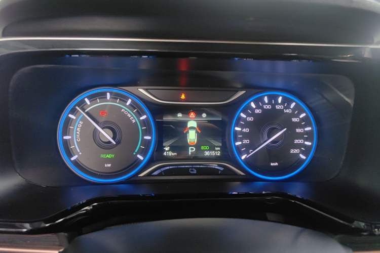 Used AION S 2020 Meizu 580 Pio Instrument Cluster