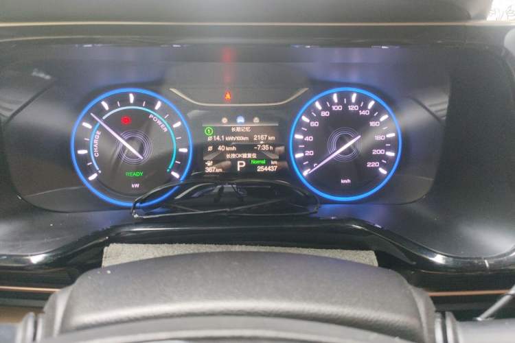 Used AION S 2020 Meizu 580 Instrument Cluster