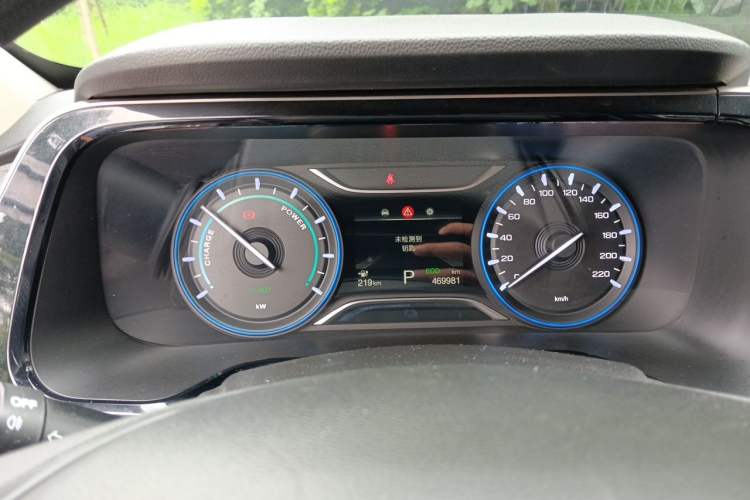 Used AION S 2020 Xuan 580 Pio Instrument Cluster