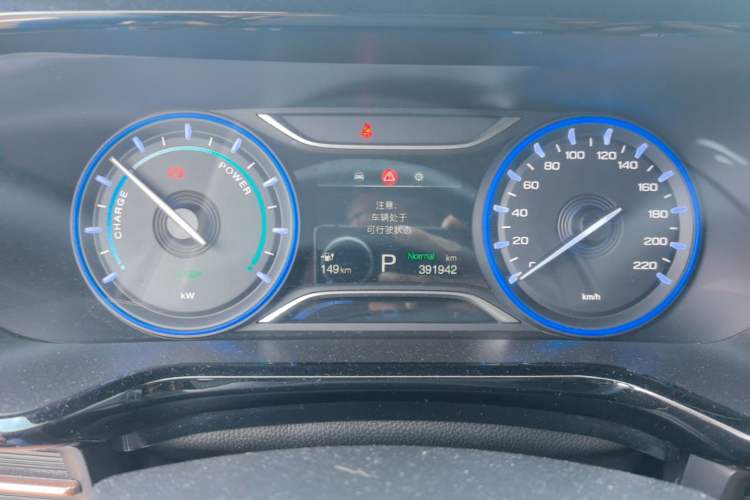 Used AION S 2020 Meizu 580 Travel Standard Edition Instrument Cluster