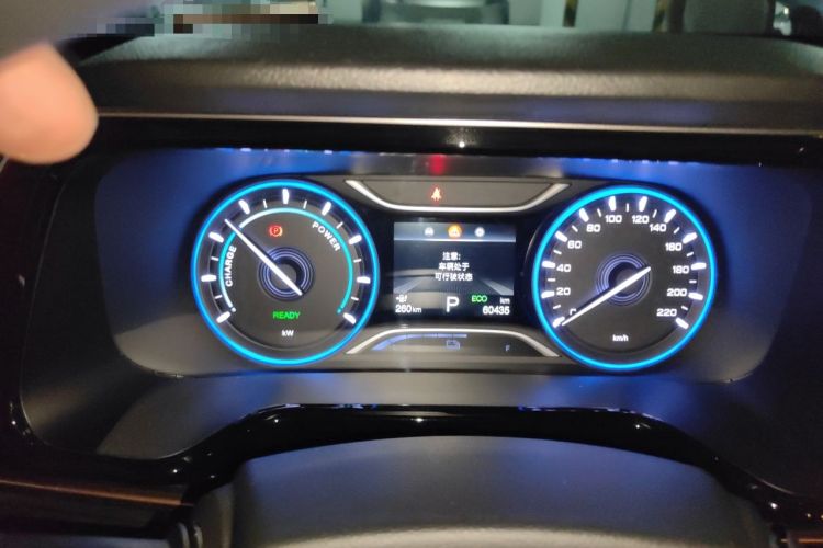 Used AION S 2020 Meizu 580 Pio Instrument Cluster