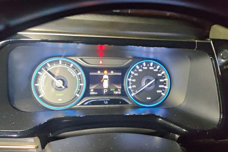 Used AION S 2020 Meizu 580 Instrument Cluster