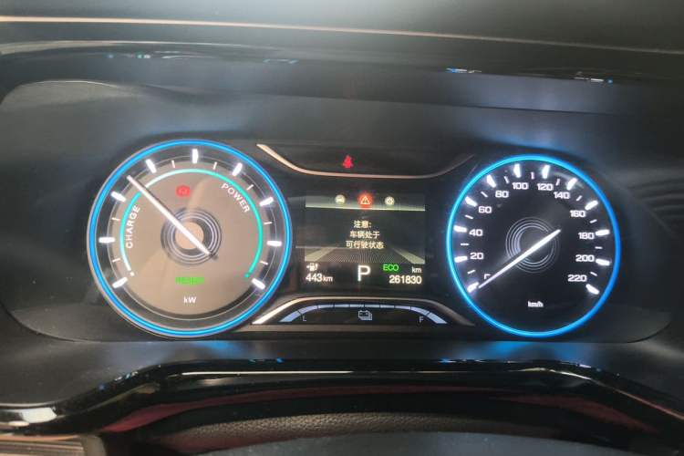 Used AION S 2020 Meizu 580 Instrument Cluster