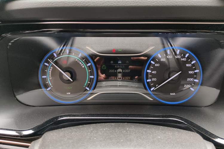 Used AION S 2020 Meizu 580 Instrument Cluster