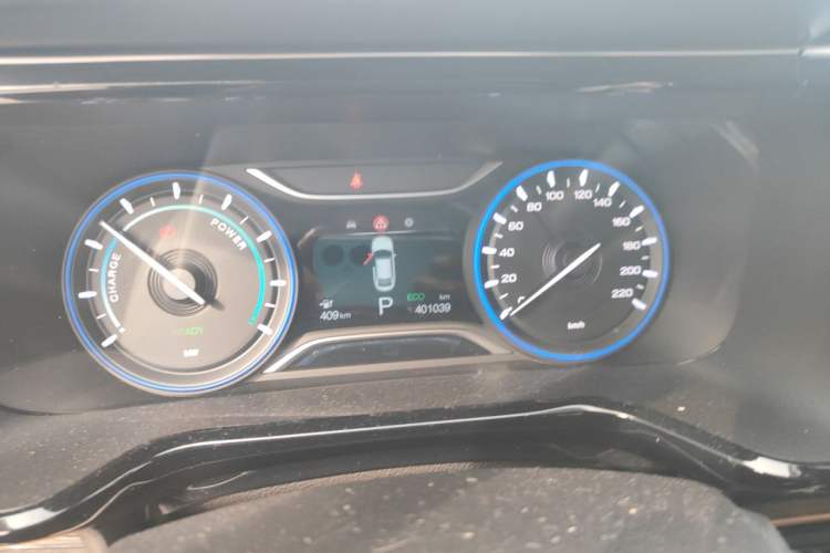 Used AION S 2020 Meizu 580 Pio Instrument Cluster