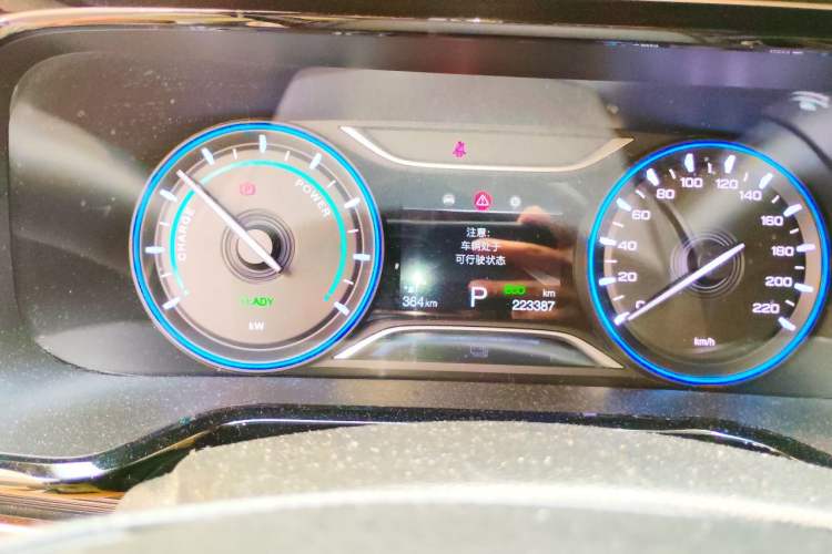 Used AION S 2020 Meizu 580 Instrument Cluster