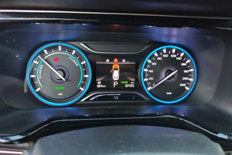 Used AION S 2020 Meizu 580 Instrument Cluster