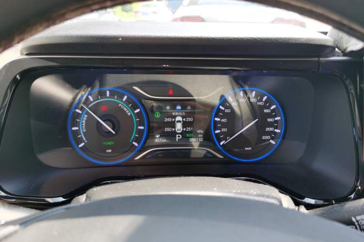 Used AION S 2020 Meizu 580 Instrument Cluster