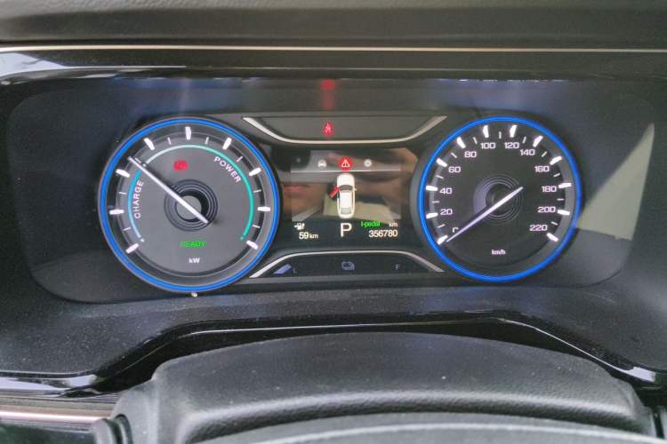 Used AION S 2020 Meizu 580 Instrument Cluster