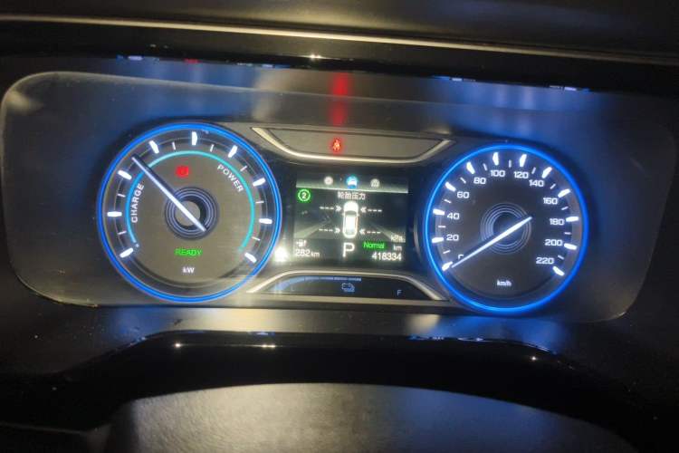 Used AION S 2020 Meizu 580 Instrument Cluster