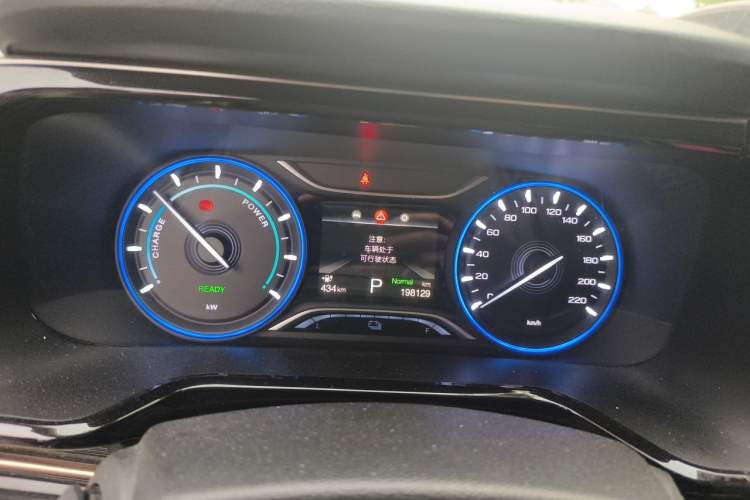 Used AION S 2020 Meizu 580 Pio Instrument Cluster