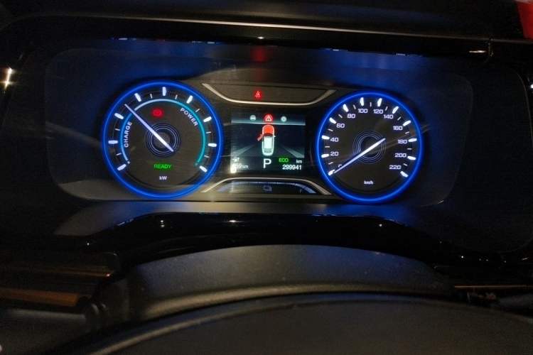 Used AION S 2020 Meizu 580 Instrument Cluster