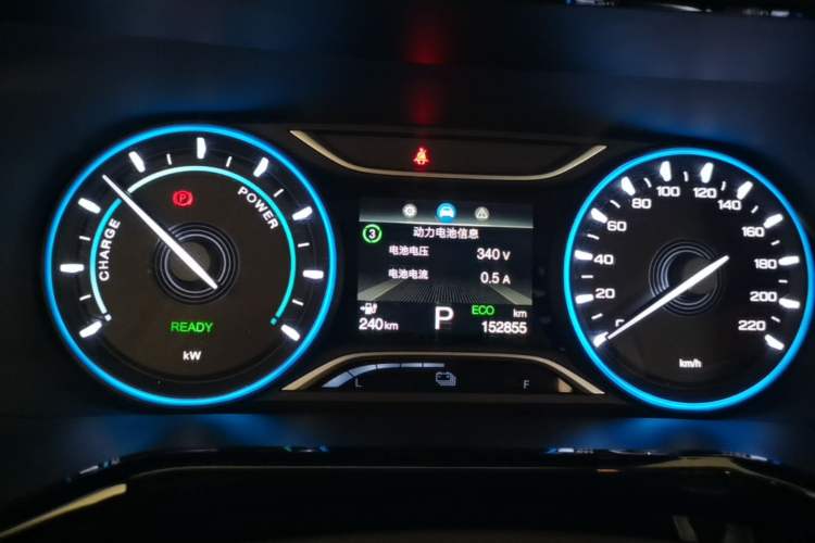 Used AION S 2020 Meizu 580 Instrument Cluster