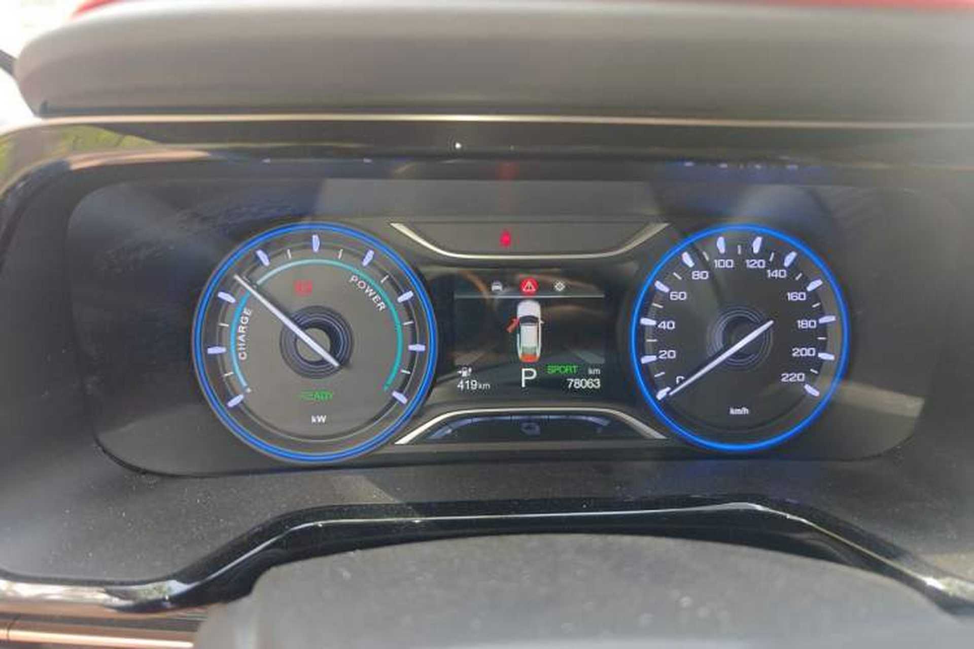 Used AION S 2020 Meizu 580 Instrument Cluster