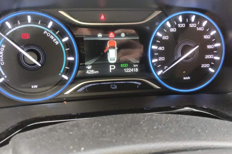 Used AION S 2020 Meizu 580 Odometer Close Up