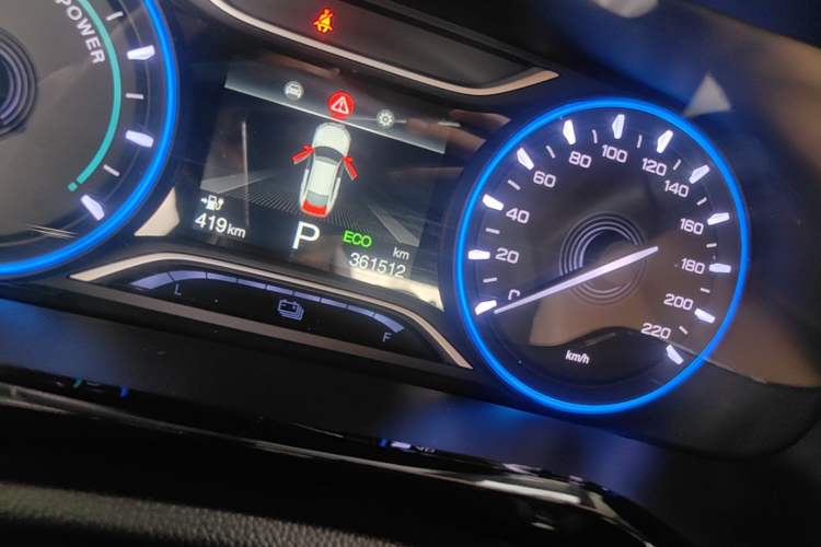 Used AION S 2020 Meizu 580 Pio Odometer Close Up