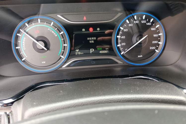 Used AION S 2020 Xuan 580 Pio Odometer Close Up