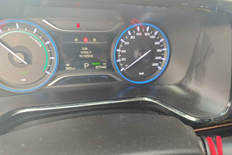 Used AION S 2020 Meizu 580 Odometer Close Up
