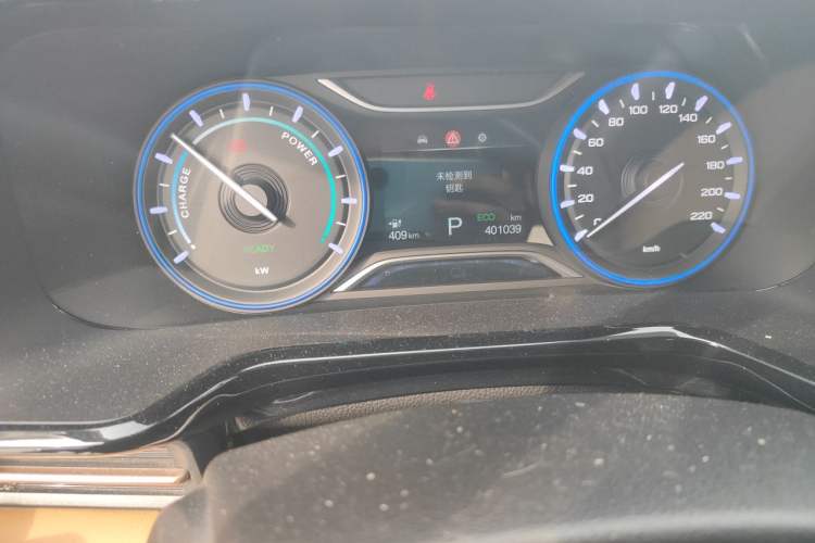 Used AION S 2020 Meizu 580 Pio Odometer Close Up
