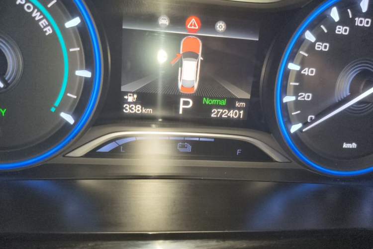 Used AION S 2020 Meizu 580 Travel Standard Edition Odometer Close Up