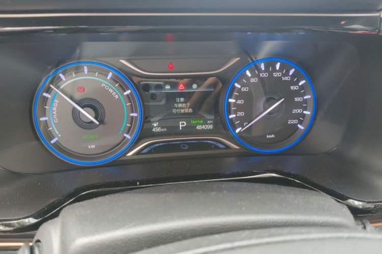 Used AION S 2020 Meizu 580 Odometer Close Up