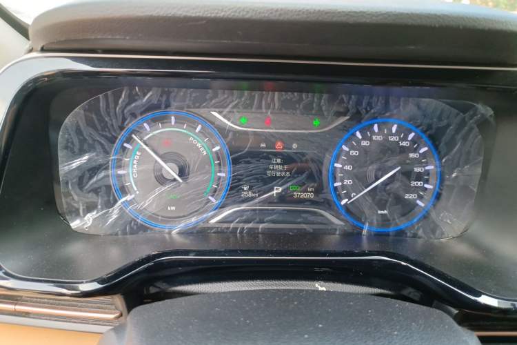 Used AION S 2020 Meizu 580 Odometer Close Up