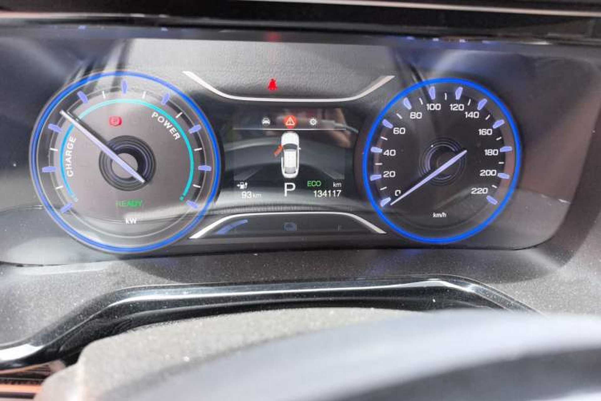 Used AION S 2020 Meizu 580 Odometer Close Up