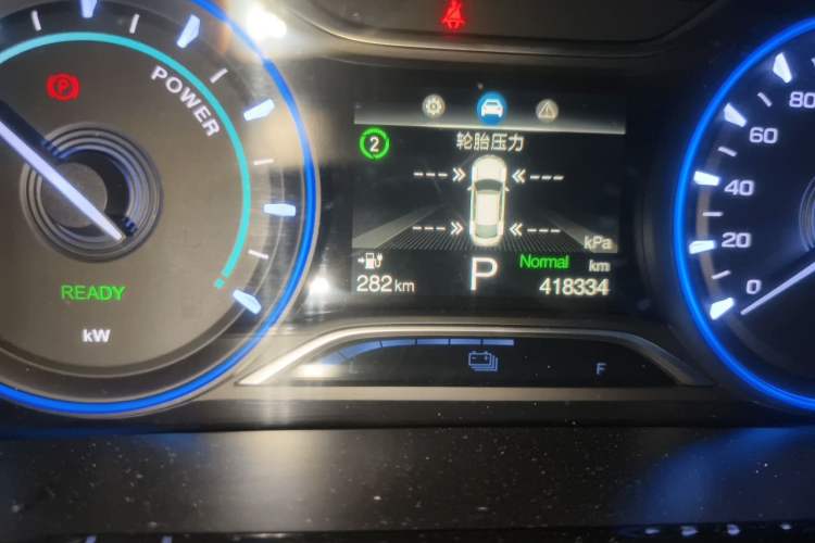 Used AION S 2020 Meizu 580 Odometer Close Up
