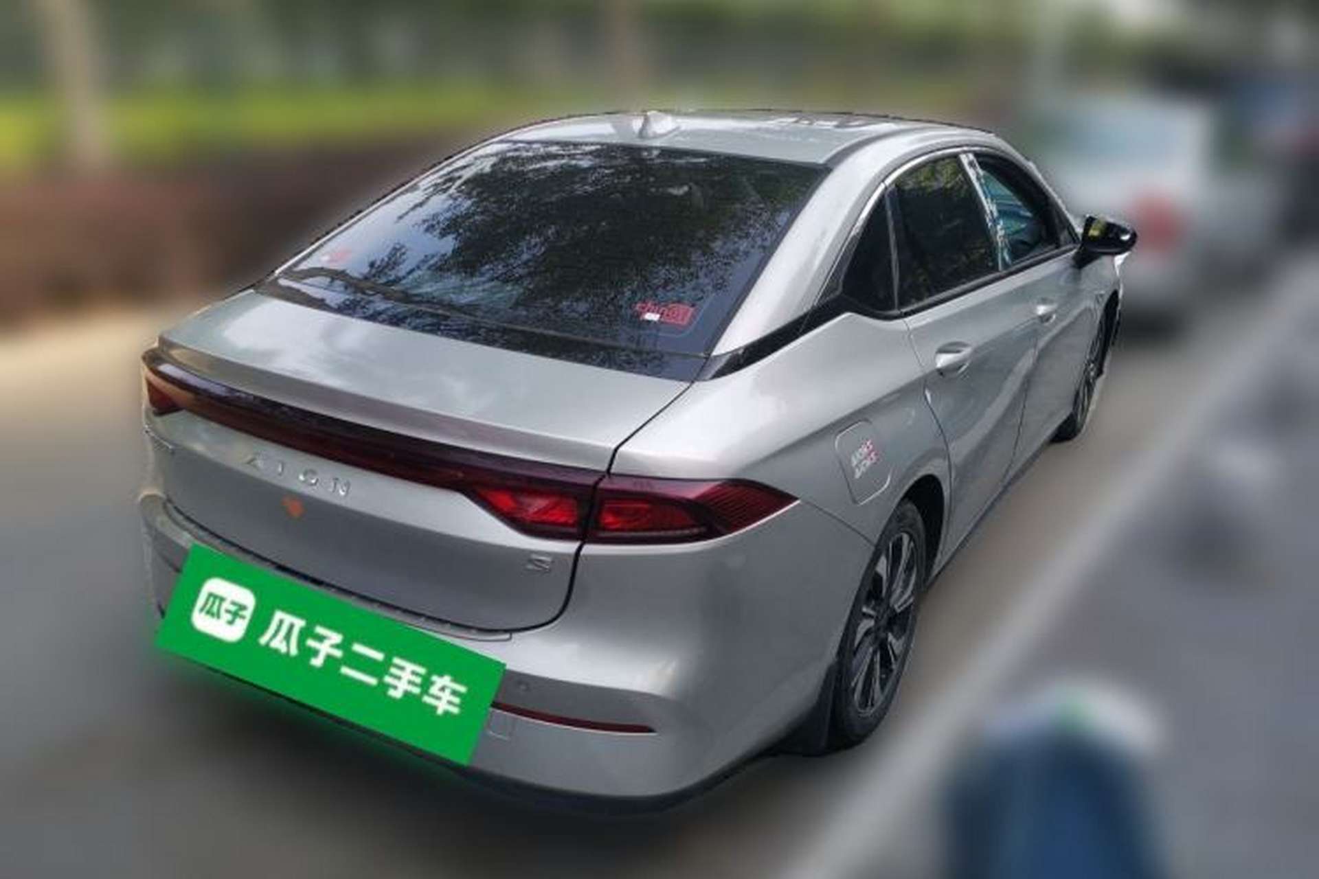 Used AION S 2020 Meizu 580 Rear Right 45 Deg