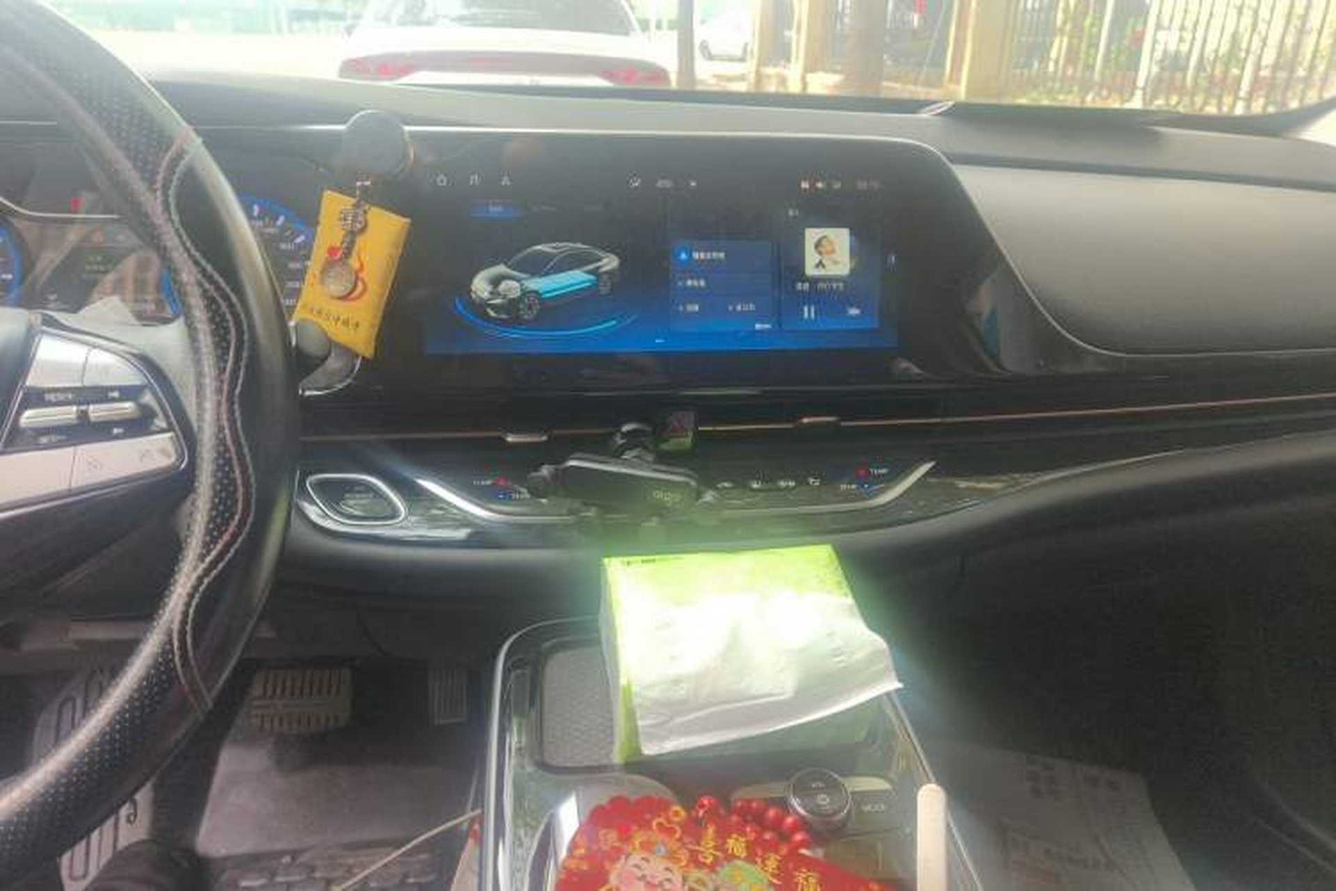 Used AION S 2020 Meizu 580 Audio And AC Panel