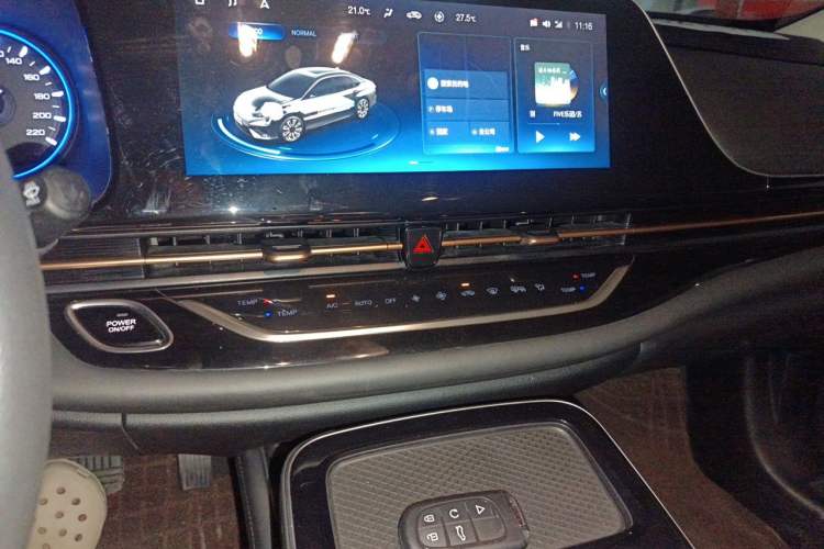 Used AION S 2020 Meizu 580 Pio Audio And AC Panel
