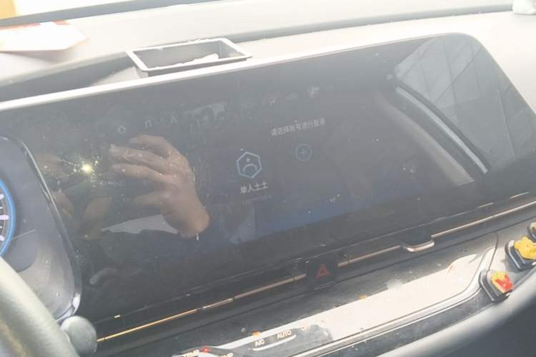 Used AION S 2020 Meizu 580 Audio And AC Panel