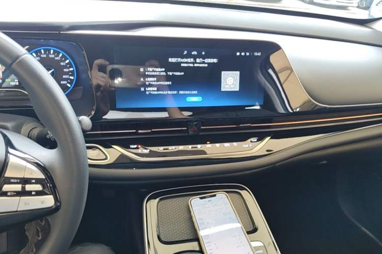 Used AION S 2020 Meizu 580 Pio Audio And AC Panel
