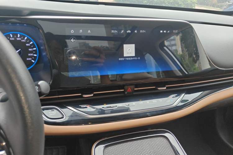 Used AION S 2020 Meizu 580 Audio And AC Panel