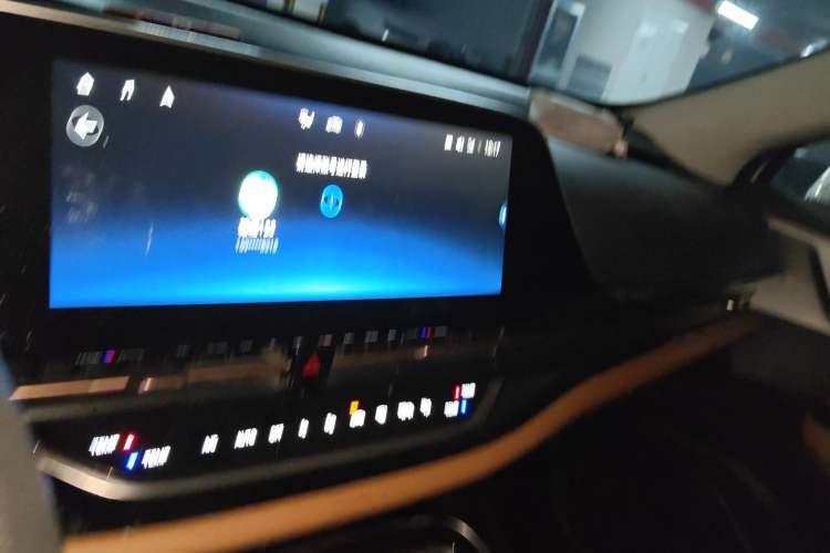 Used AION S 2020 Meizu 580 Audio And AC Panel
