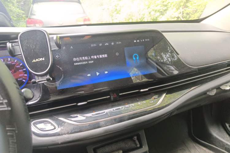 Used AION S 2020 Xuan 580 Pio Audio And AC Panel