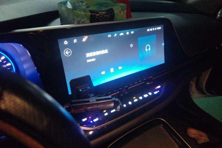 Used AION S 2020 Meizu 580 Audio And AC Panel