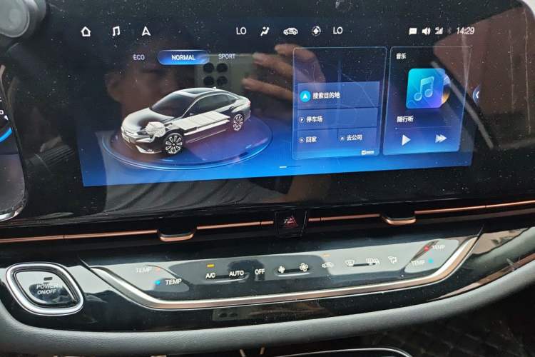 Used AION S 2020 Meizu 580 Audio And AC Panel