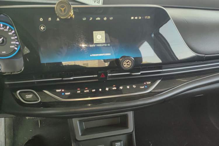 Used AION S 2020 Xuan 580 Audio And AC Panel