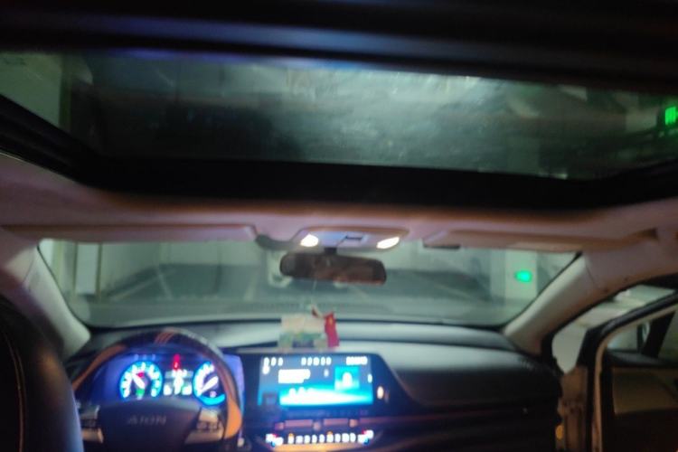 Used AION S 2020 Meizu 580 Center Console