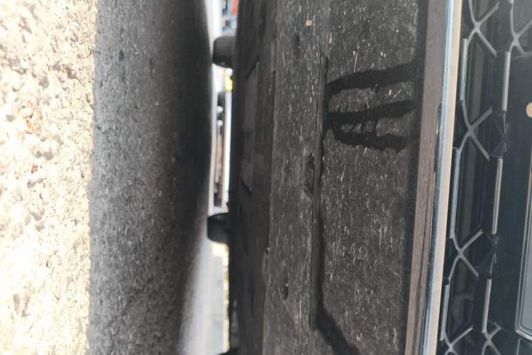 Used AION S 2020 Meizu 580 Chassis Front