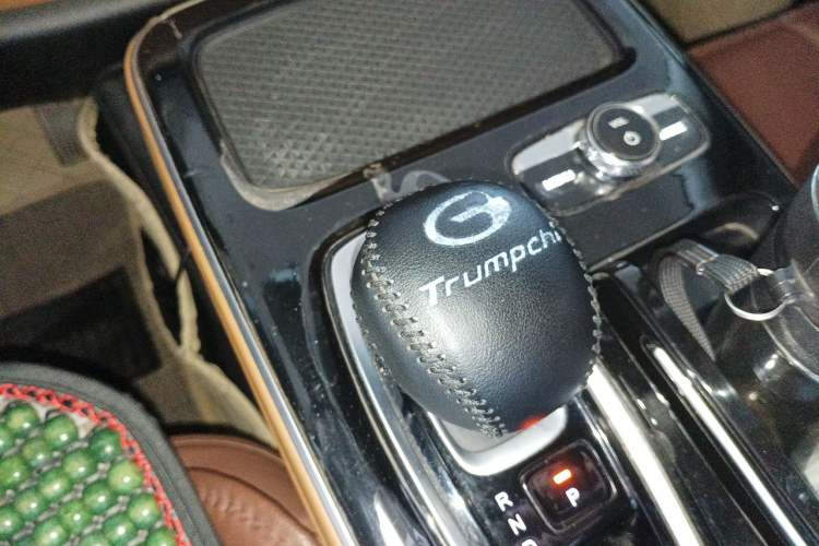 Used AION S 2020 Meizu 580 Pio Gear Lever