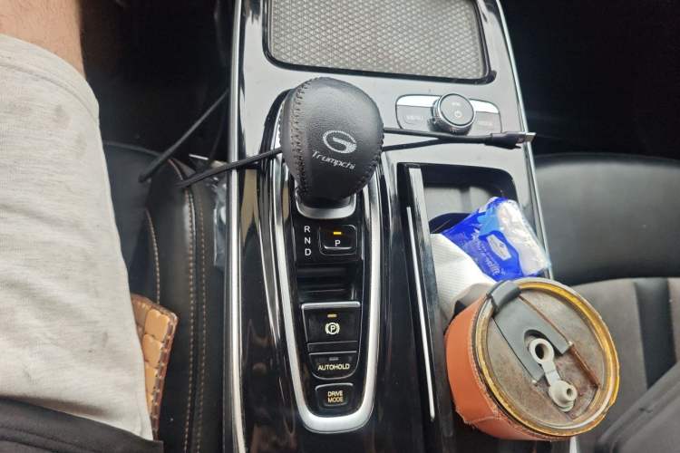 Used AION S 2020 Meizu 580 Gear Lever