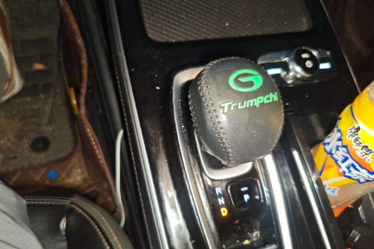 Used AION S 2020 Meizu 580 Gear Lever