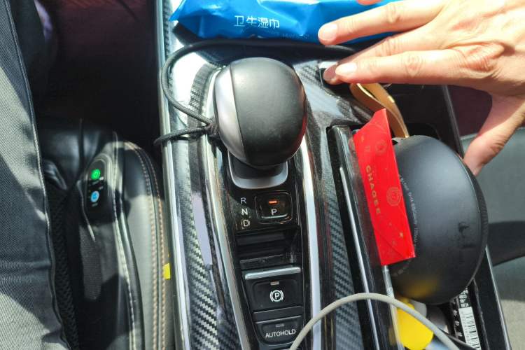 Used AION S 2020 Meizu 580 Pio Gear Lever