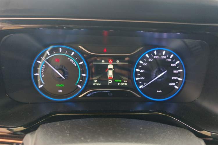 Used AION S 2020 Meizu 580 Instrument Cluster