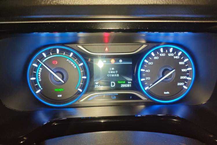 Used AION S 2020 Meizu 580 Instrument Cluster