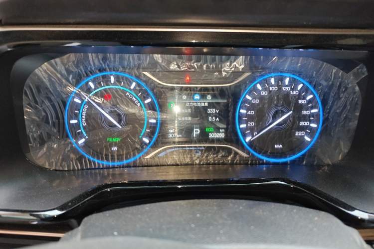 Used AION S 2020 Meizu 630 Instrument Cluster